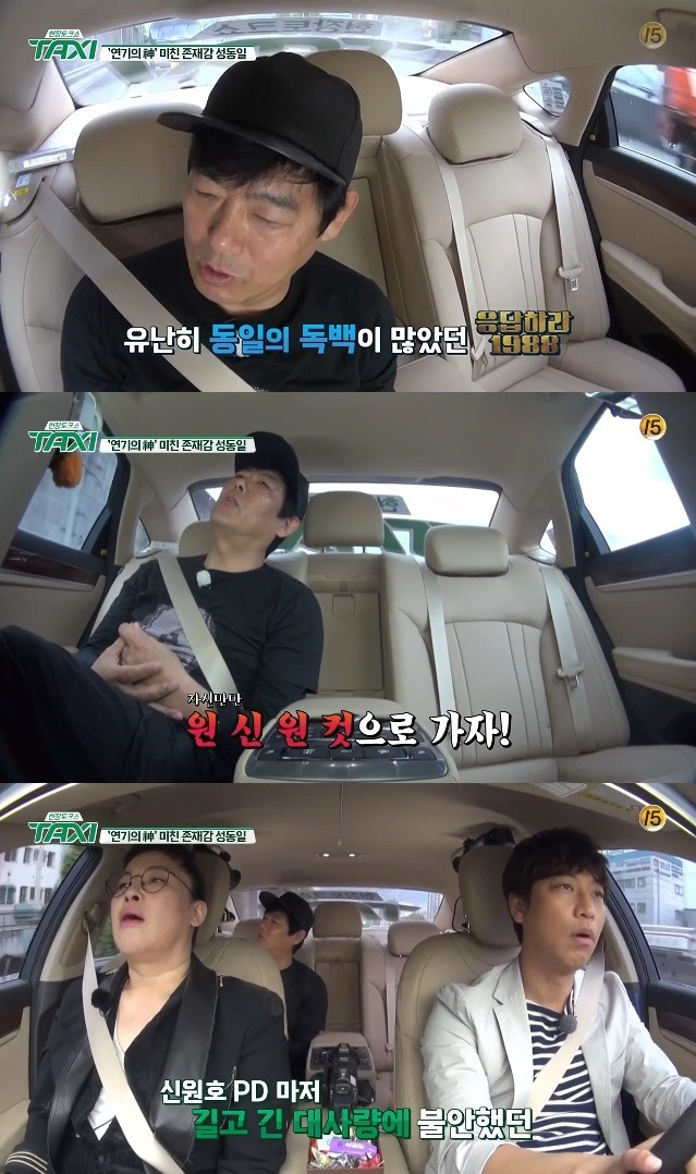 대본도 오래 안 보고 촬영하는 연기천재 | 인스티즈