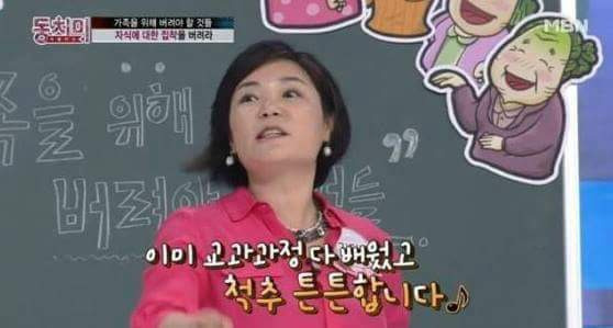 251C724B57D4EC273018C7