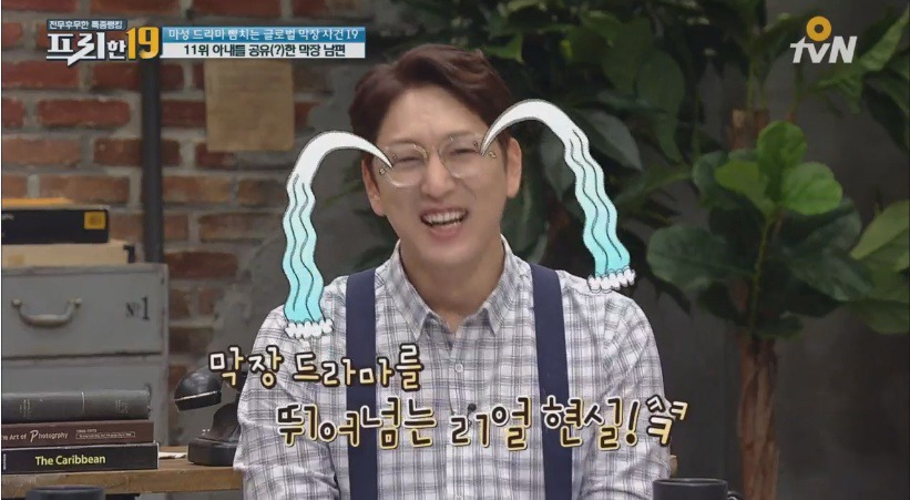 9937BE455B0DEECE29FA6F