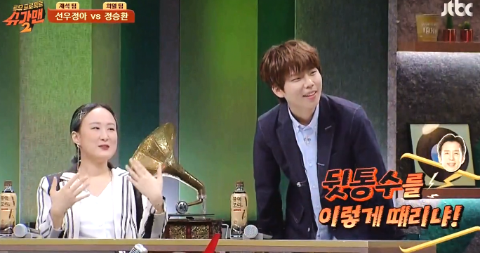 994799345ADD564D343965