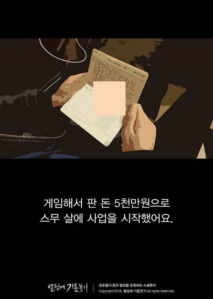 994C36385B90D60F10F4E8