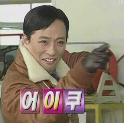 995890455A445DBC20A243