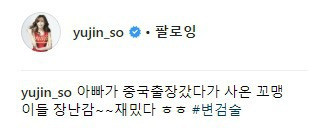 996BAE445AF8C37A0C5981