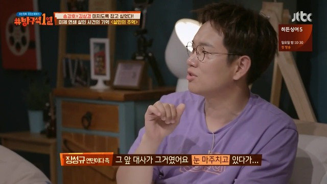 996F79335B287F5E26C3BB