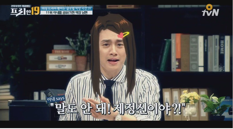 99914D4A5B0DEECD230795