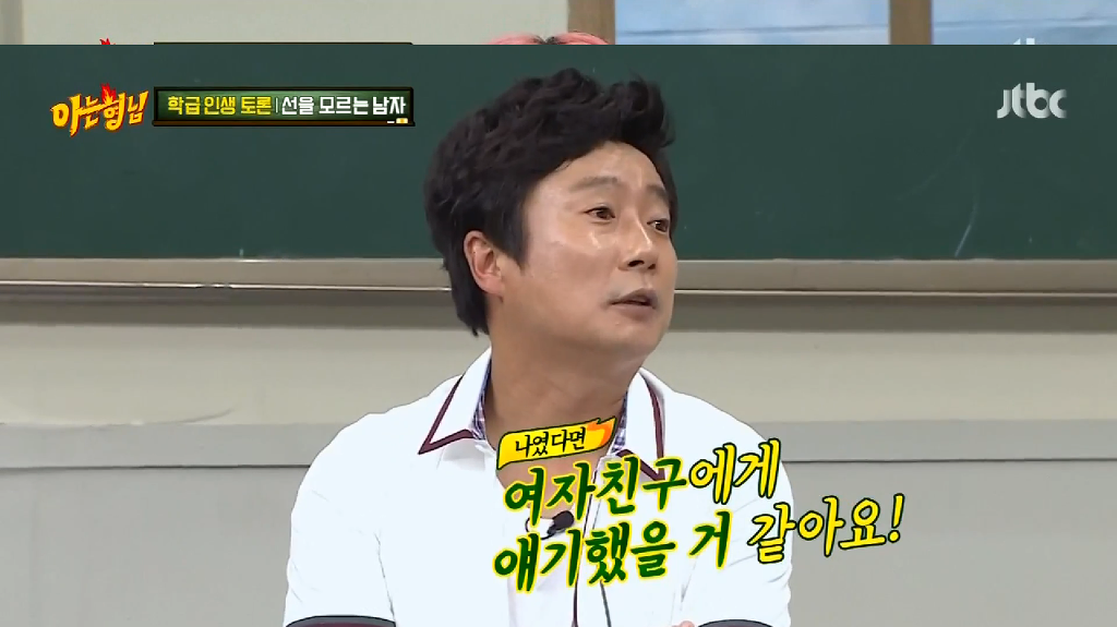 999748335B444CFF1A81BC