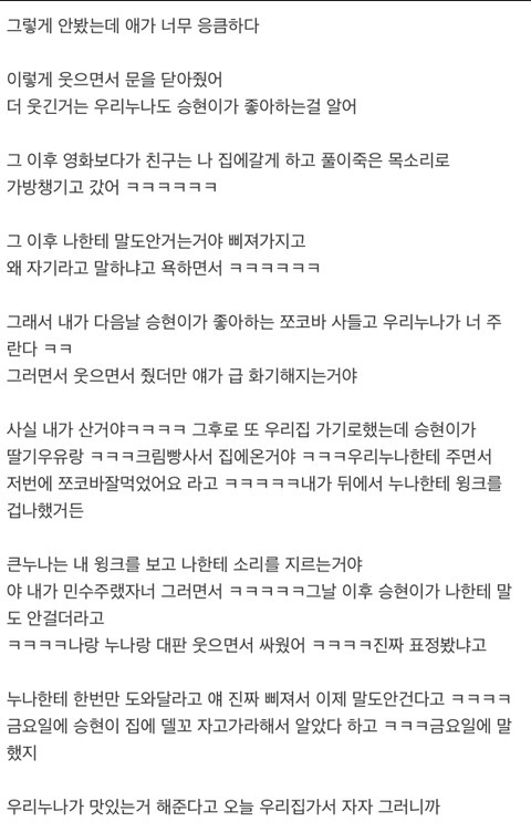 99F2473D5B1E14BC34D0AF