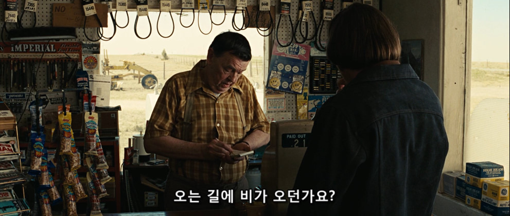 99F497335B07B631061FA4