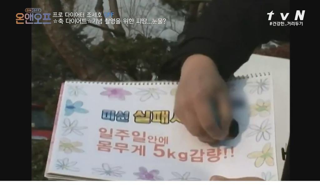 99F9843C5F308296116246