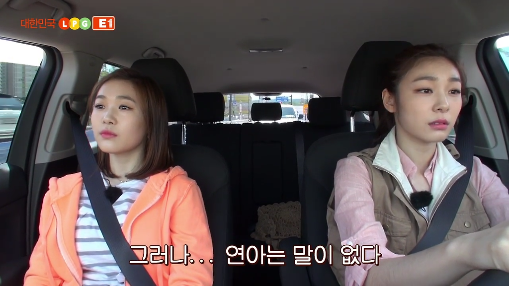 면허딴지 한달 된 백수