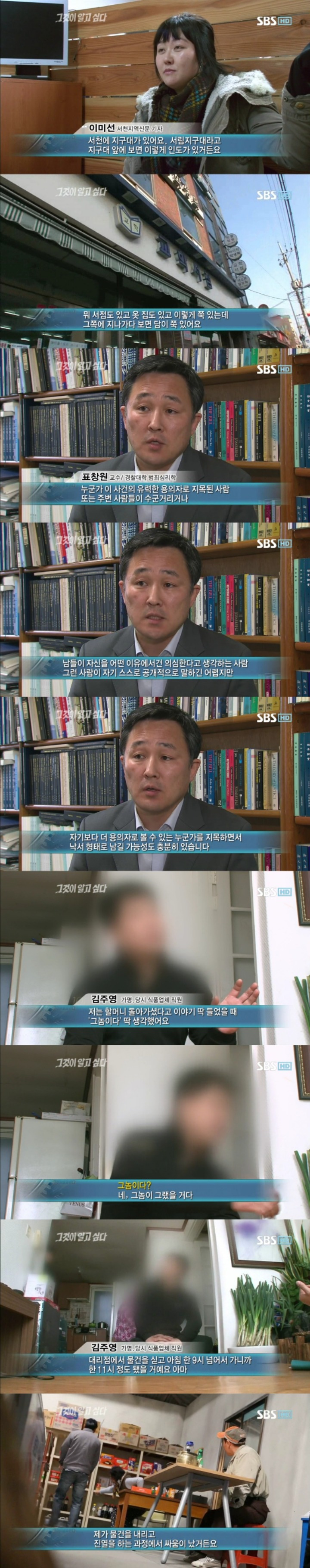 2237F741594A6D7719EB6D