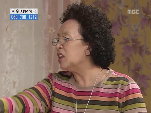 2241FE3D5274DBAA0A84FC