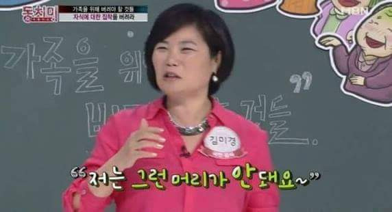 2310C14857D4EC2829A3CF