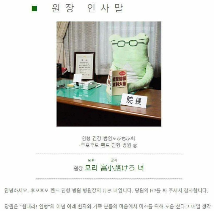 232D7A49571DAAB00EDE8B