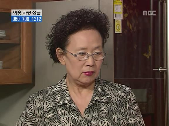 23649D425274DBB1288FB1