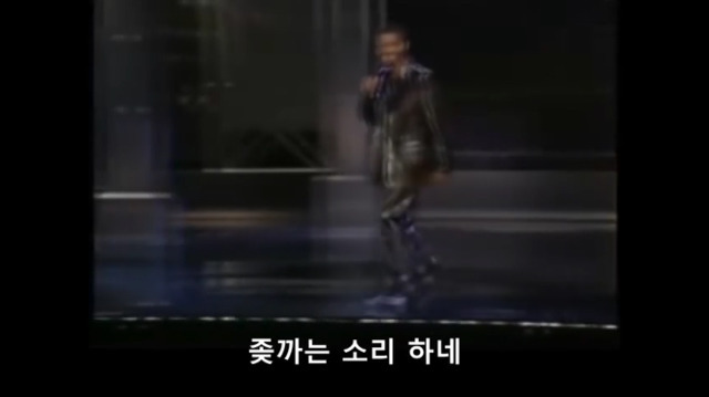 24642B375923BC6512D37F