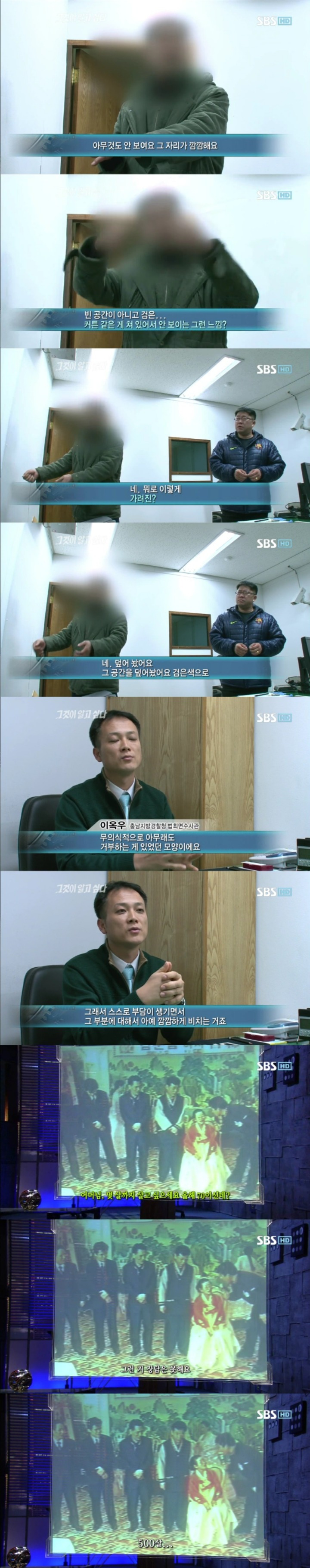 2574B843594A6D8B0F429A