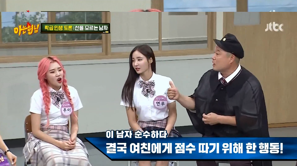 992EE5355B444D142990C0