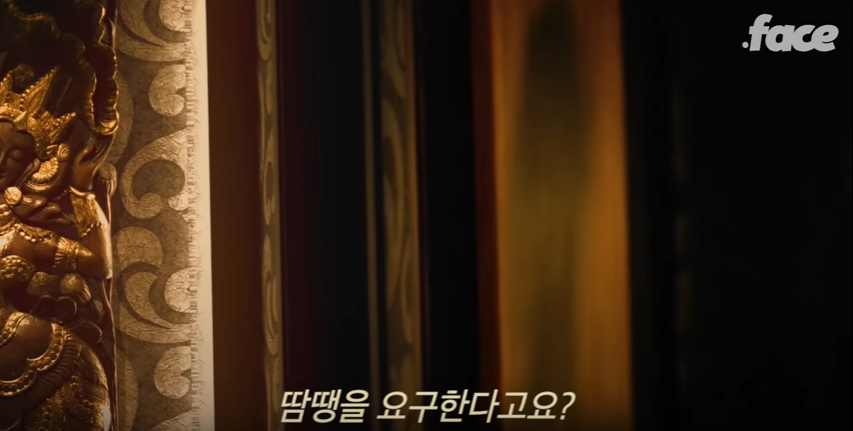 태국 마사지사 핸플 실체