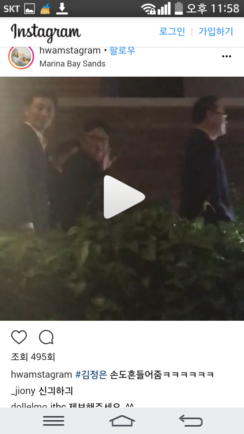 9946983B5B1F04972ED46F