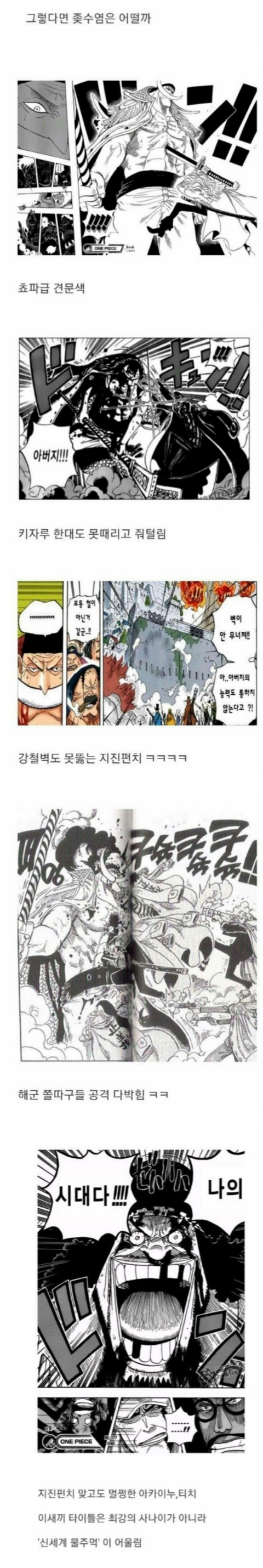 997DE0425D8B87C50BDD6A