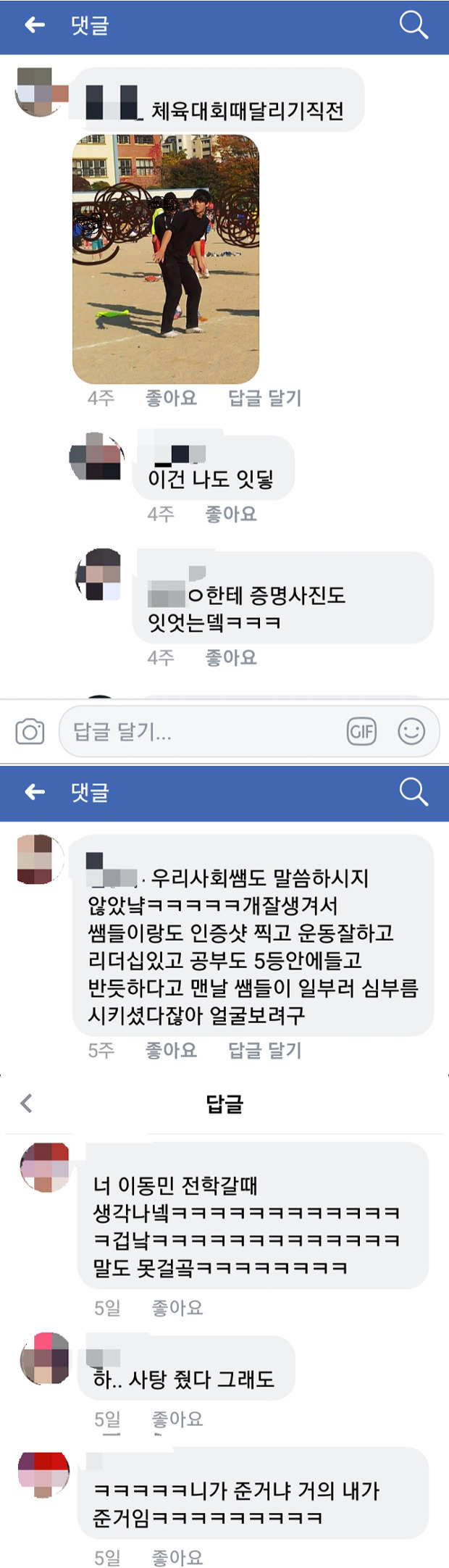 999FC0505E93BADF29BD82