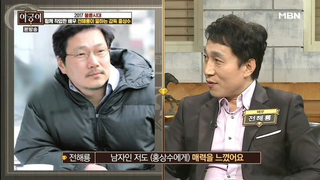 99B2194A5B34981B176245