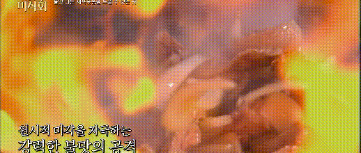 99B9C23F5C926C82385856