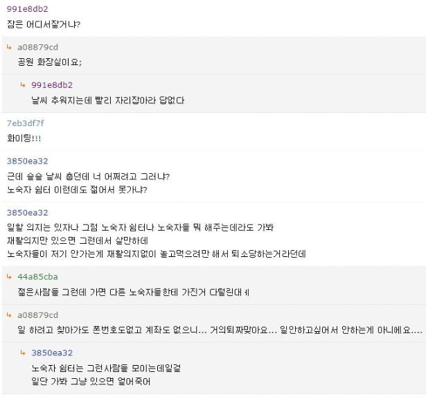 99BBE03359D178CE0417DD