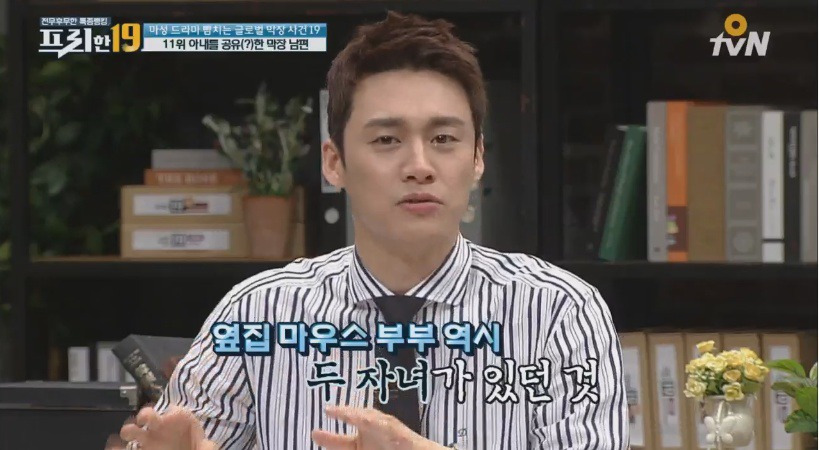 99E6A9465B0DEED0233846