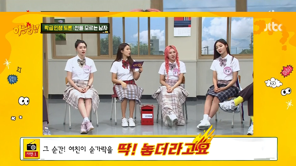 99E7193F5B444CF01C9DA6