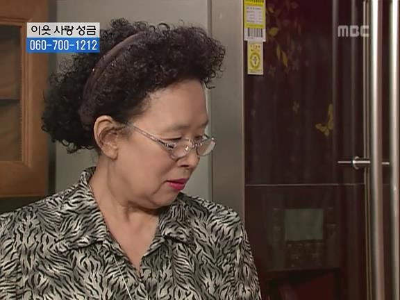 21199E425274DBB017A4BC