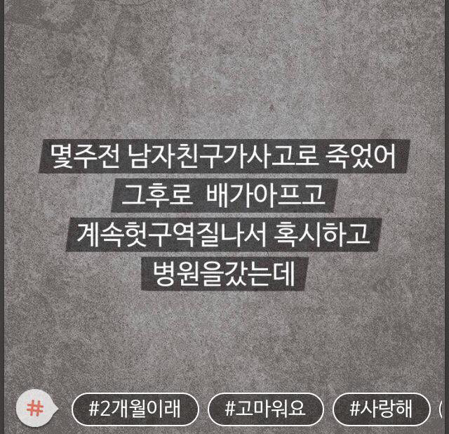 264ED95055608B2D2124AA