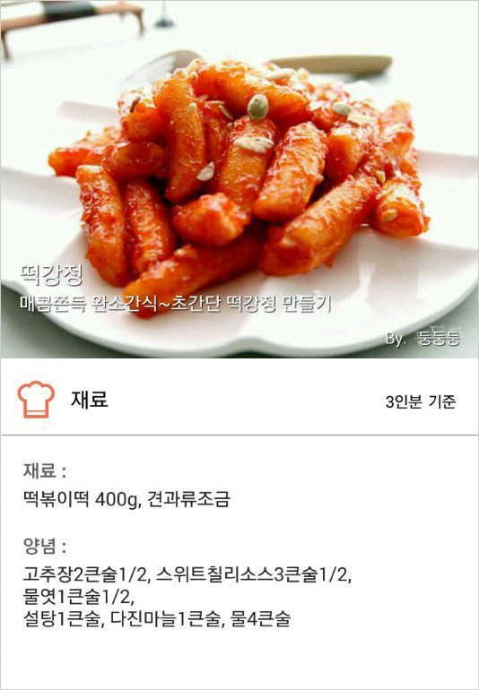 990F8C3C5B9F7F2F0DEFF7