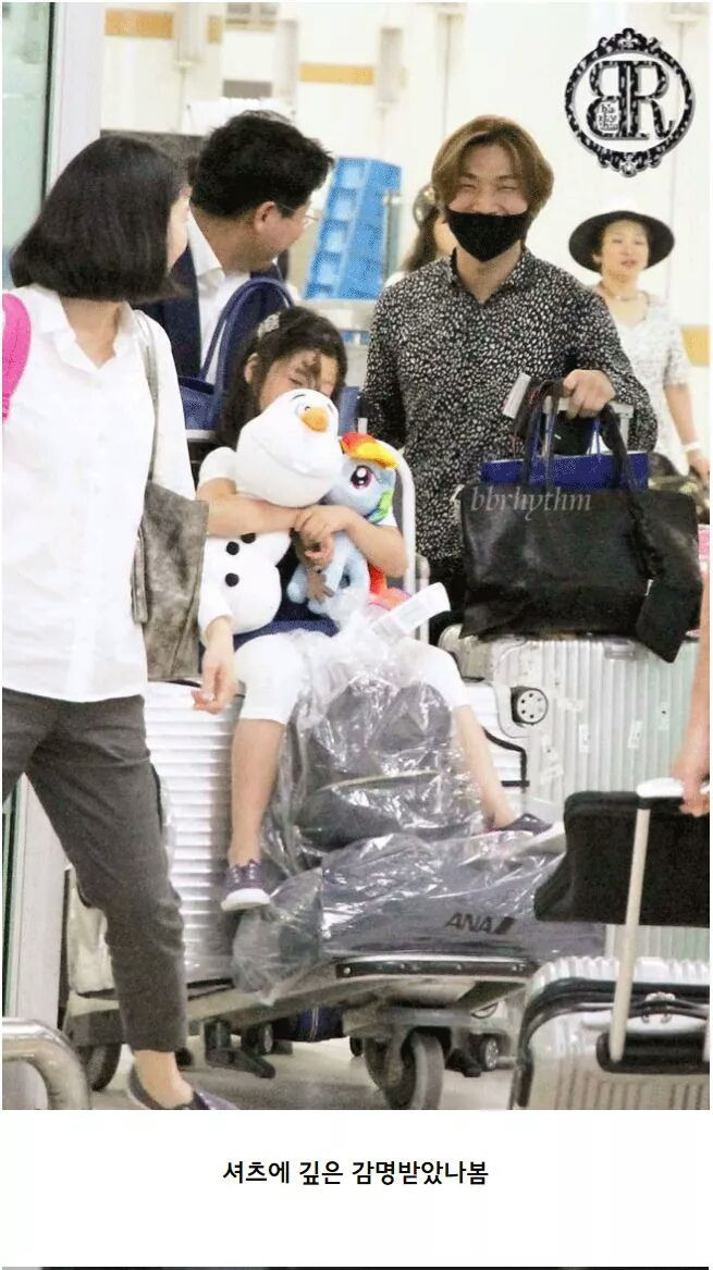 994F03335A2D411B0BDE1D