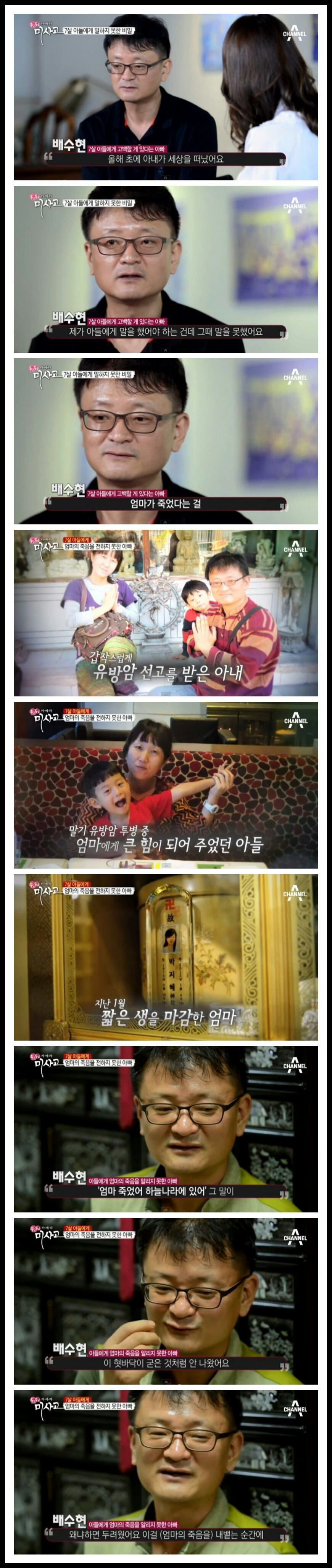 9953FE355BA44BEF2274F9