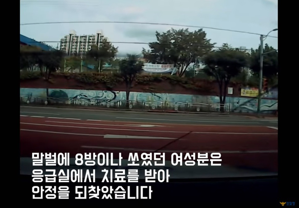 99959D3C5BBBDE5F165DC2