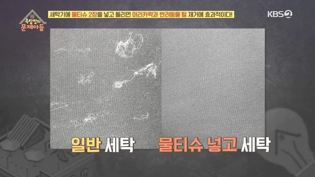 99CB9C3A5E9504161D9EEC