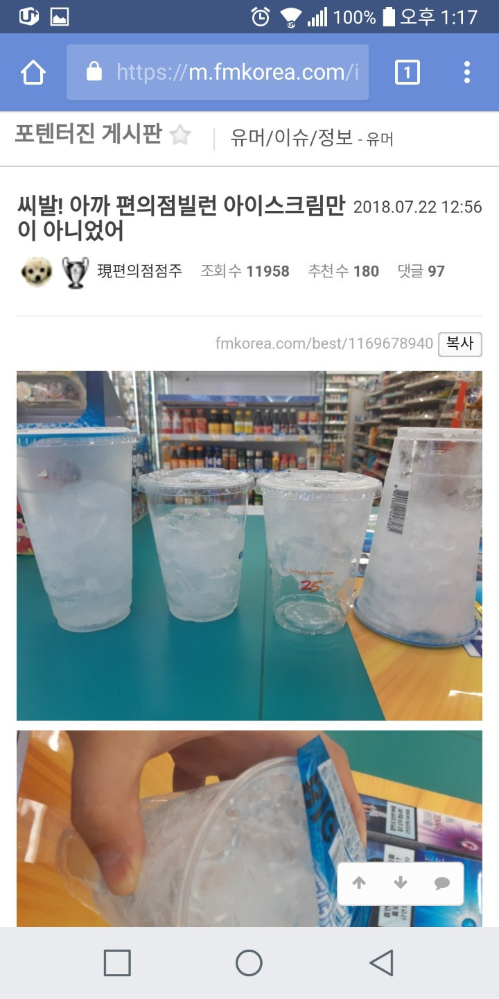 99D32E505B540C451430A6