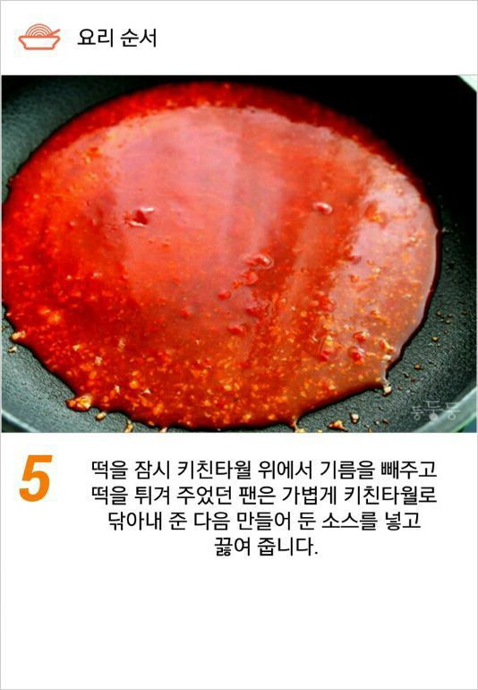 99E4093F5B9F7F330C3C07