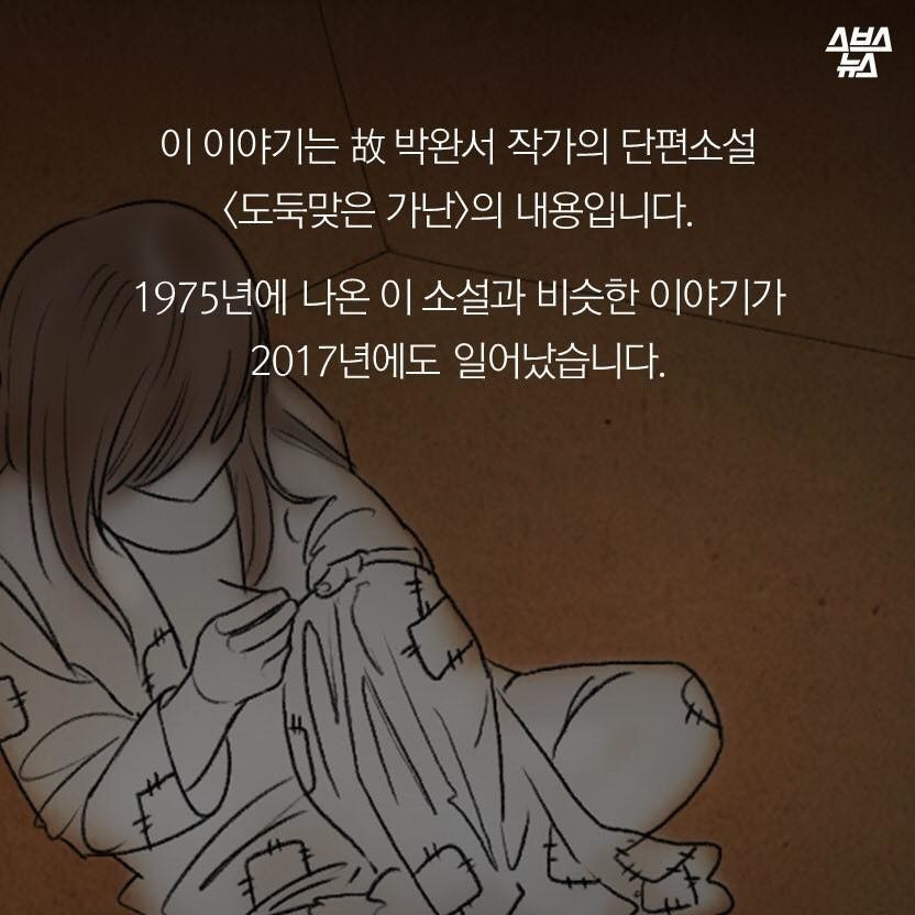 99F9834F5B8F3CEA31B90D