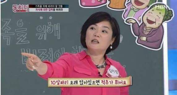 2102DE4F57D4EC2720A409