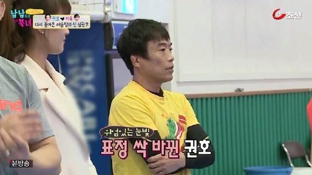 은퇴한 심권호선수의 클래스