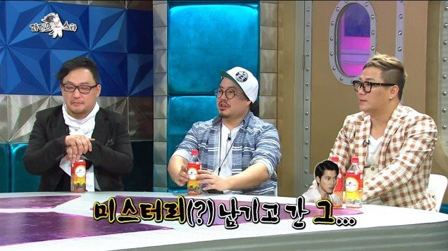 정우성 16000원의 미스테리.JPG | 인스티즈