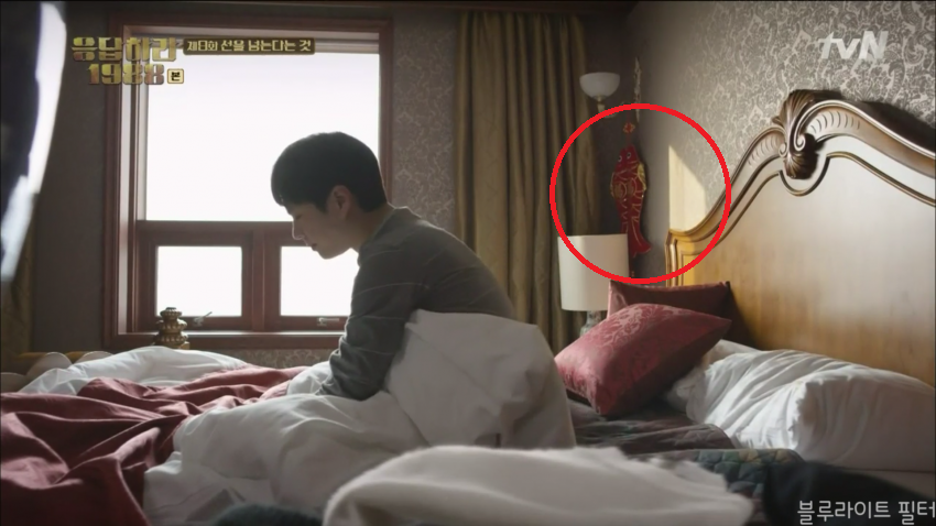 22772F4956B34373101AC1