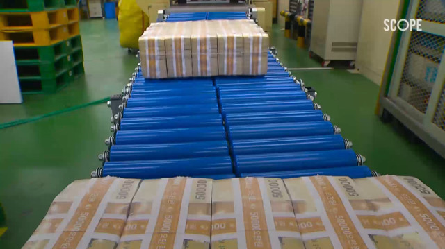 24067F38588C71900770A7