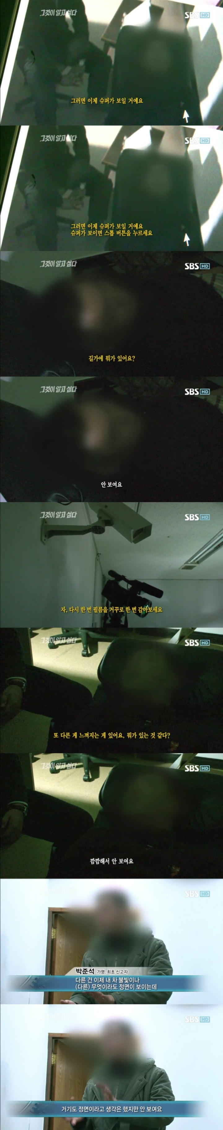 251E1C40594A6D8910612F