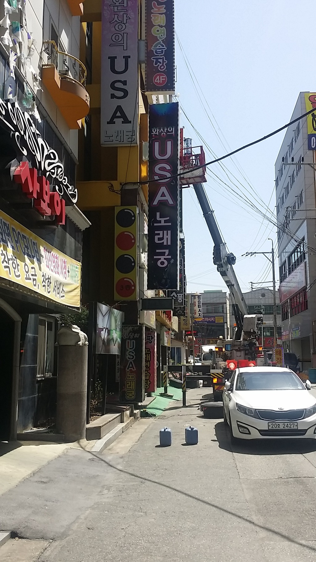 후노래궁 이미지