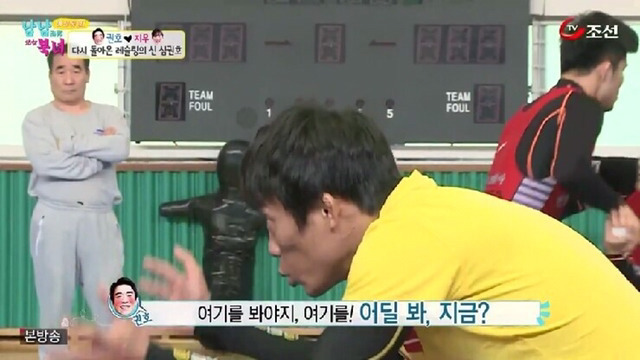 은퇴한 심권호선수의 클래스