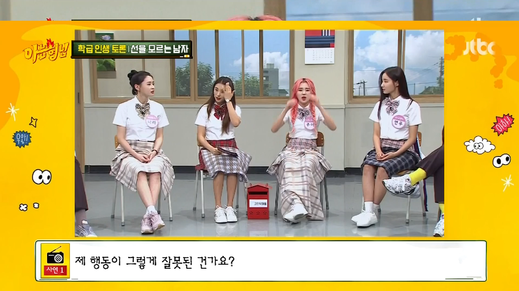 998AF63F5B444CF5261D96